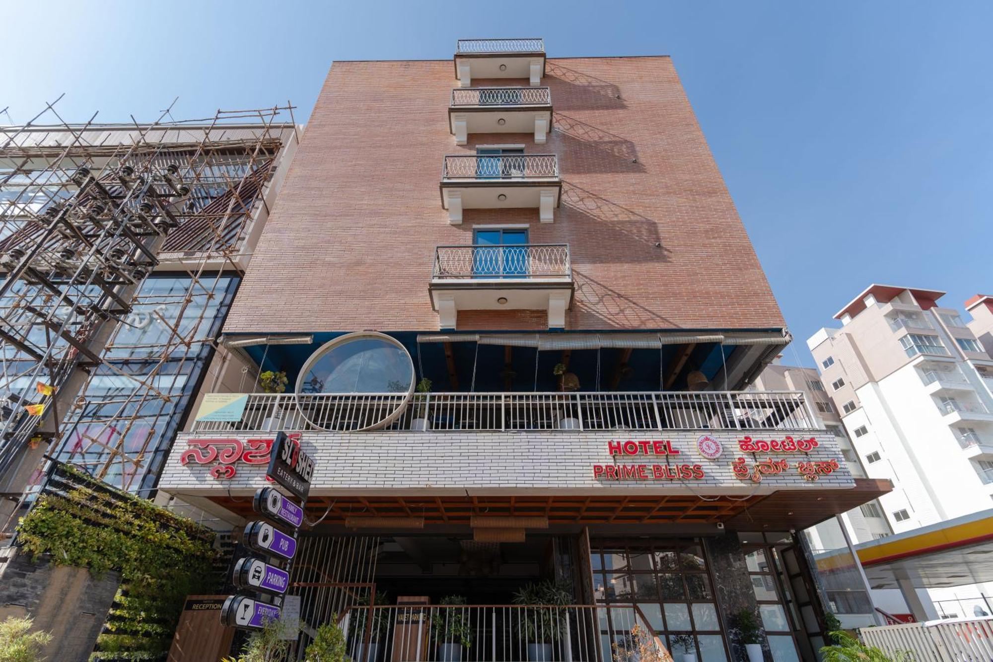 Hotel Prime Bliss Rr Nagar Bengaluru Kültér fotó